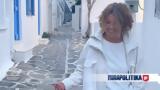 ΑΝΤ1, Κλείδωσε, Αλιμπέρτη, Παπίλα - Πότε,ant1, kleidose, aliberti, papila - pote