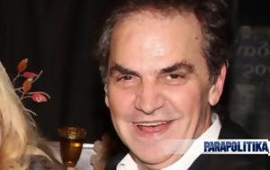 Πέθανε, Νίκος Γιάννακας, pethane, nikos giannakas