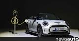 MINI Cooper SE,