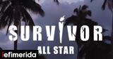 Survivor All Star, [βίντεο],Survivor All Star, [vinteo]
