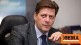 Βαρβιτσιώτης, Προσφέρουμε, Τουρκία,varvitsiotis, prosferoume, tourkia