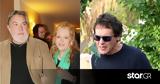 Νόρα Βαλσάμη, Έρικ Ανδρέου,nora valsami, erik andreou