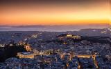Δημοσίου,dimosiou
