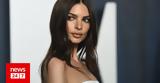Emily Ratajkowski, Τόσο,Emily Ratajkowski, toso
