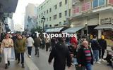 Θεσσαλονίκη, - Μεγάλο, ΦΩΤΟ,thessaloniki, - megalo, foto