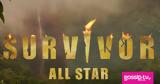 Survivor Spoiler, Αυτός, 16-02,Survivor Spoiler, aftos, 16-02