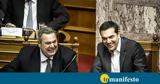 Γρηγόρης Ψαριανός, Δικαιοσύνη,grigoris psarianos, dikaiosyni