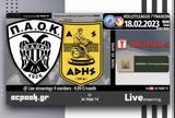 ΠΑΟΚ-Άρης, AC PAOK TV,paok-aris, AC PAOK TV