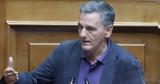 Ευκλείδης Τσακαλώτος, Βορίδης,efkleidis tsakalotos, voridis