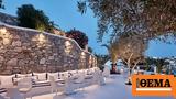 Katikies Mykonos,Botrini’s Mykonos