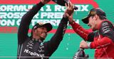 Formula 1 Λεκλέρ, Ο Χάμιλτον,Formula 1 lekler, o chamilton
