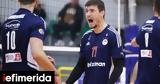 Βόλεϊ, CEV Challenge Cup, Ολυμπιακός, Παναθηναϊκού,volei, CEV Challenge Cup, olybiakos, panathinaikou