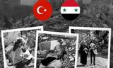 Τουρκία, Συρία,tourkia, syria