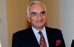 Δημοκρατία, Στρατή Στρατήγη, Υπηρέτησε, dimokratia, strati stratigi, ypiretise