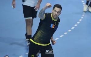 ΑΕΚ – ΠΑΟΚ 29-20, aek – paok 29-20