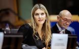 Qatargate, Υπό, Εύα Καϊλή,Qatargate, ypo, eva kaili