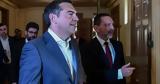 Συνάντηση Τσίπρα - Στουρνάρα, Ανταλλαγή,synantisi tsipra - stournara, antallagi