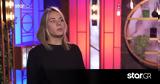 MasterChef 2023, Πωλίνα, Ηλία Είναι,MasterChef 2023, polina, ilia einai