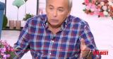 Ανδρέας Μικρούτσικος, Έχω, Πάτρα,andreas mikroutsikos, echo, patra