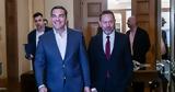 Τσίπρας, Στουρνάρα, Υπήρξε,tsipras, stournara, ypirxe