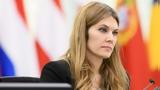 Qatargate, Εύα Καϊλή,Qatargate, eva kaili
