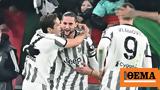 Europa League Live Α, Γιουβέντους-Ναντ 0-0 Σεβίλλη-Αϊντχόφεν 0-0,Europa League Live a, giouventous-nant 0-0 sevilli-aintchofen 0-0