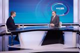 Μητσοτάκης ΕΡΤ,mitsotakis ert