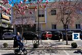 Τοπικές, Παρασκευή - Πού, Κέλσιου,topikes, paraskevi - pou, kelsiou