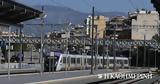 Hellenic Train, Τροποποίηση,Hellenic Train, tropopoiisi