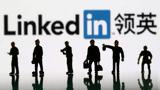 LinkedIn, Ποιοι, 2023,LinkedIn, poioi, 2023