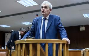 Ένοχοι, enochoi