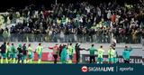 Europa Conference League, Προβάδισμα,Europa Conference League, provadisma