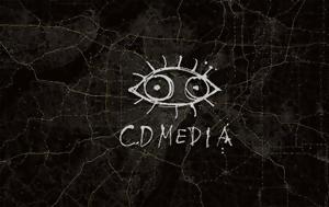 Προσφορές, CD Media, prosfores, CD Media