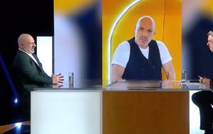 Νίκος Μουτσινάς, Μαίρη Συνατσάκη, nikos moutsinas, mairi synatsaki