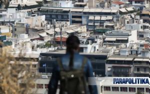 Πόσα, Έλληνες, ΕΛΣΤΑΤ, Eurostat, posa, ellines, elstat, Eurostat