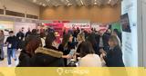 Βόρειας Ελλάδας, ECDM Expo NORTH 2023,voreias elladas, ECDM Expo NORTH 2023