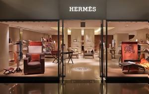 Hermès, 2022