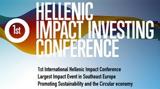 1st Hellenic Impact Investing Conference, Αναγκαία, 70-100,1st Hellenic Impact Investing Conference, anagkaia, 70-100