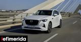 Mazda, Ελλάδα, SUV, Ιαπώνων - Diesel, 254, 100, [τιμές],Mazda, ellada, SUV, iaponon - Diesel, 254, 100, [times]