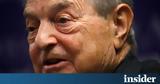 Σόρος, Τρίτος Παγκόσμιος Πόλεμος,soros, tritos pagkosmios polemos
