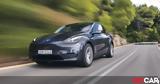 Tesla Model Y, Νο 1,Tesla Model Y, no 1