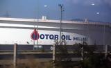 Συμφωνία ΕΤΕπ, Motor Oil Hellas,symfonia etep, Motor Oil Hellas