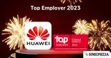 Huawei Ελλάδος, 2023, Top Employers Institute,Huawei ellados, 2023, Top Employers Institute