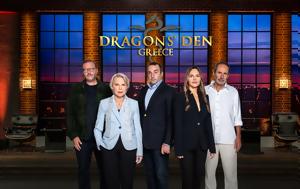 Dragon’s Den