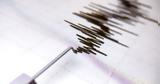 Τουρκία, Σεισμός 45 Ρίχτερ, Ελαζίγκ, 2020,tourkia, seismos 45 richter, elazigk, 2020