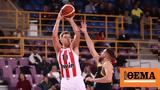 Κύπελλο, Ολυμπιακός - Άρης 82-51,kypello, olybiakos - aris 82-51