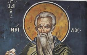 Ο θυμός δεν συμφέρει