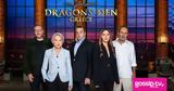 Dragon’s Den, Ηθοποιός, Δεληγιάννειο Παρθεναγωγείο,Dragon’s Den, ithopoios, deligianneio parthenagogeio