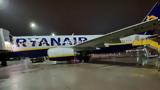 Περιπέτεια, Ryanair, Θεσσαλονίκη,peripeteia, Ryanair, thessaloniki