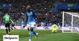 Serie A,Video